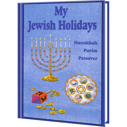 My Jewish Holidays Personalized Children's Book