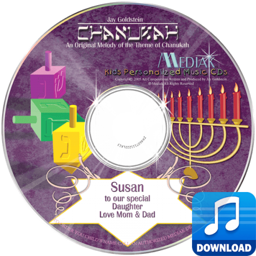 My Chanukah Personalized Children's Digital Music