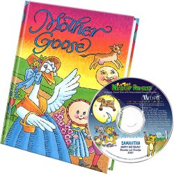 Nursery Rhymes Personalized Book and Music