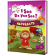 Personalized I See Do You See - Alphabets Book